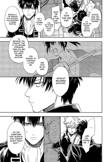 [Syaku] Yowacchimauze | Become Weak Fhentai - Page 61