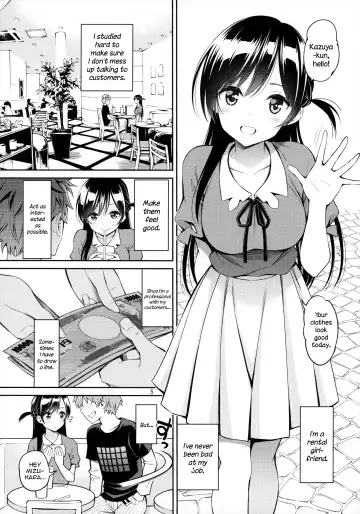 [Yahiro Pochi] Rental Kanojo Osawari Shimasu Fhentai - Page 4
