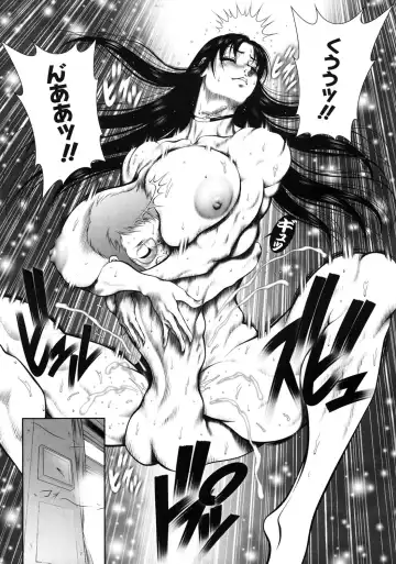 [Dairoku Tenmaou Great] WILD TEA BREAK Fhentai - Page 24