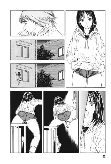 [Suna] Mespy Game Fhentai - Page 71