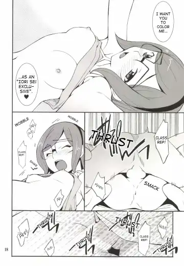 [Hozumi Takashi] Toaru Machi no Mokeiya-san de Fhentai.net - Page 18