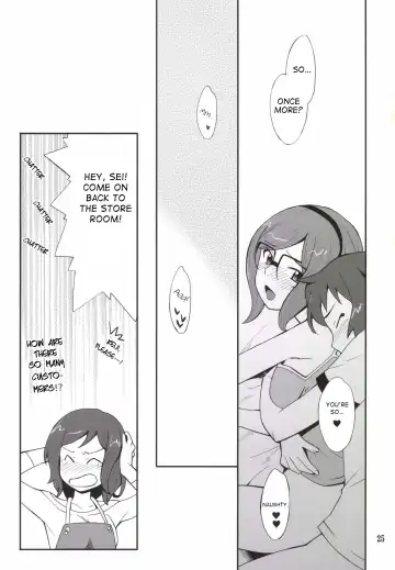 [Hozumi Takashi] Toaru Machi no Mokeiya-san de Fhentai.net - Page 25