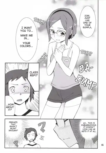 [Hozumi Takashi] Toaru Machi no Mokeiya-san de Fhentai.net - Page 5