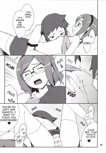 [Hozumi Takashi] Toaru Machi no Mokeiya-san de Fhentai.net - Page 9