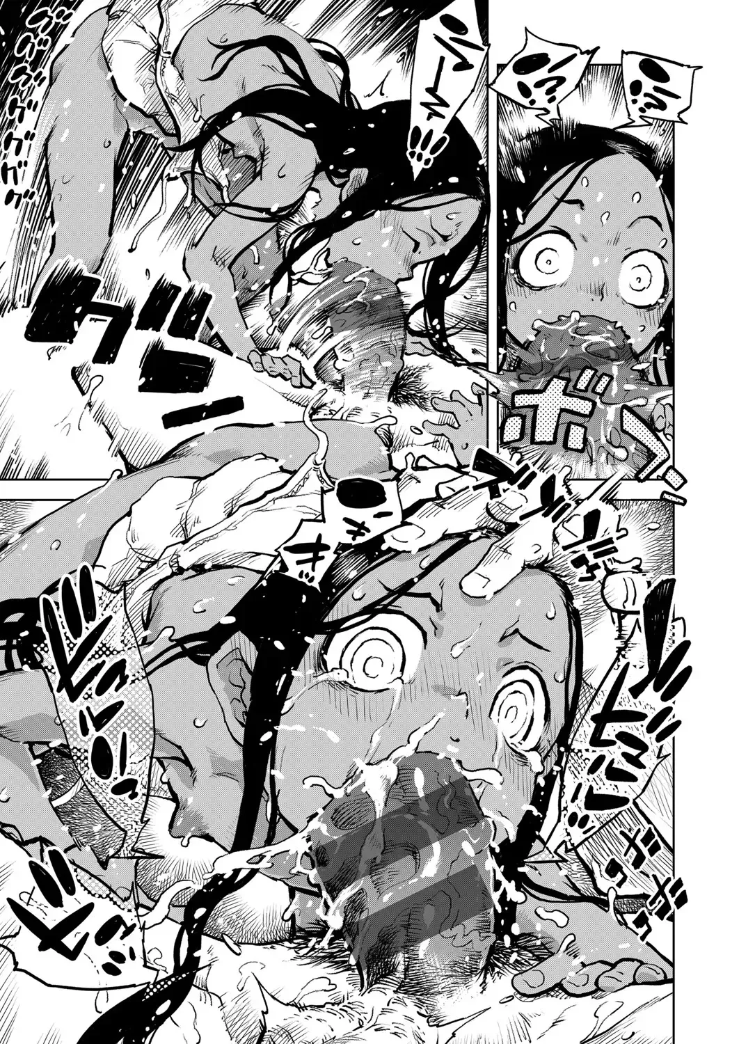 [Suzuki Kyoutarou] Madogiwa no Tabako-san - Tabakosan at the Window Fhentai - Page 172