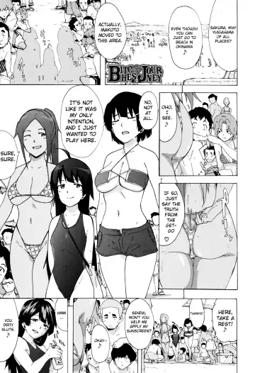 Read [Kizuki Rei] Bitches Journey Ch.4 - Fhentai