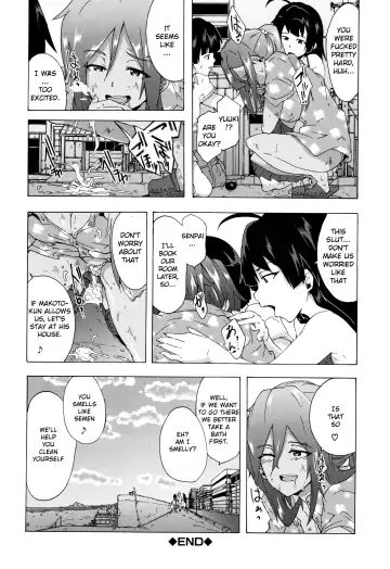 [Kizuki Rei] Bitches Journey Ch.4 Fhentai - Page 25