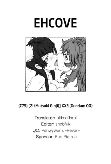 [Mutsuki Ginji] XX3 Fhentai - Page 27