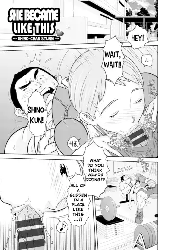 [Teppo] Konnani Nachatta + Shino-chan no Tān | She Became Like This + Shino-chan's Turn Fhentai - Page 20