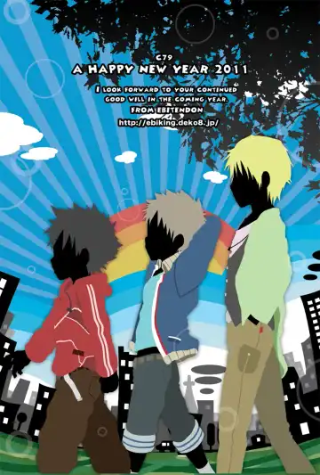 [Torakichi] ALPHA CHANNEL Fhentai - Page 32