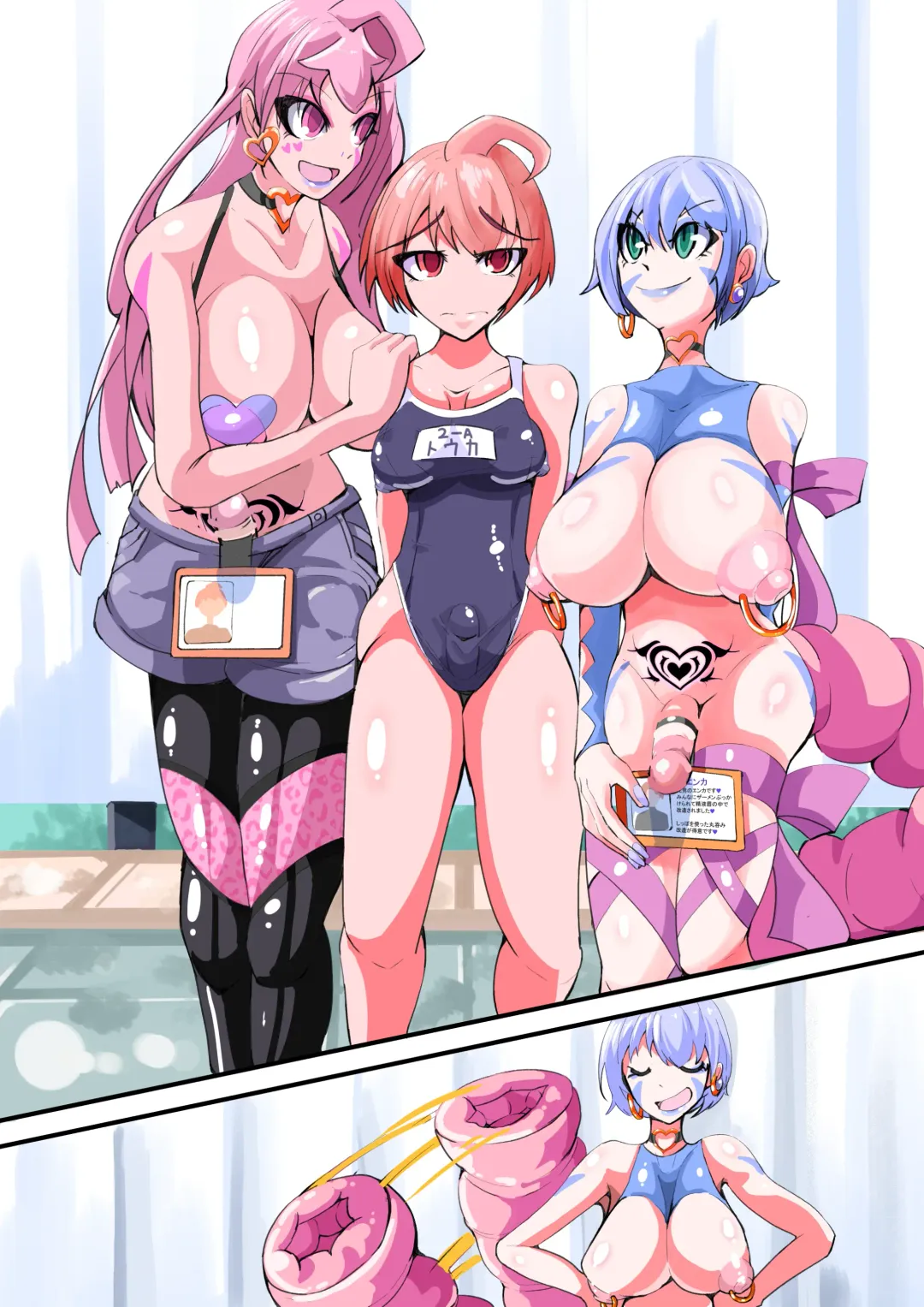 [Aruma] Futanari Dorei Gakuen-ka Keikaku 7 Fhentai - Page 60