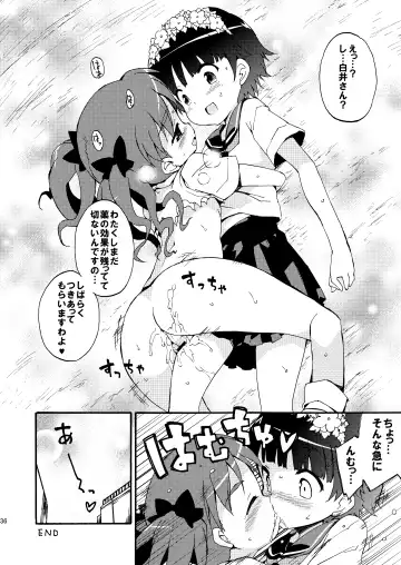 [Petenshi] Dark Side Nirvana Fhentai - Page 35