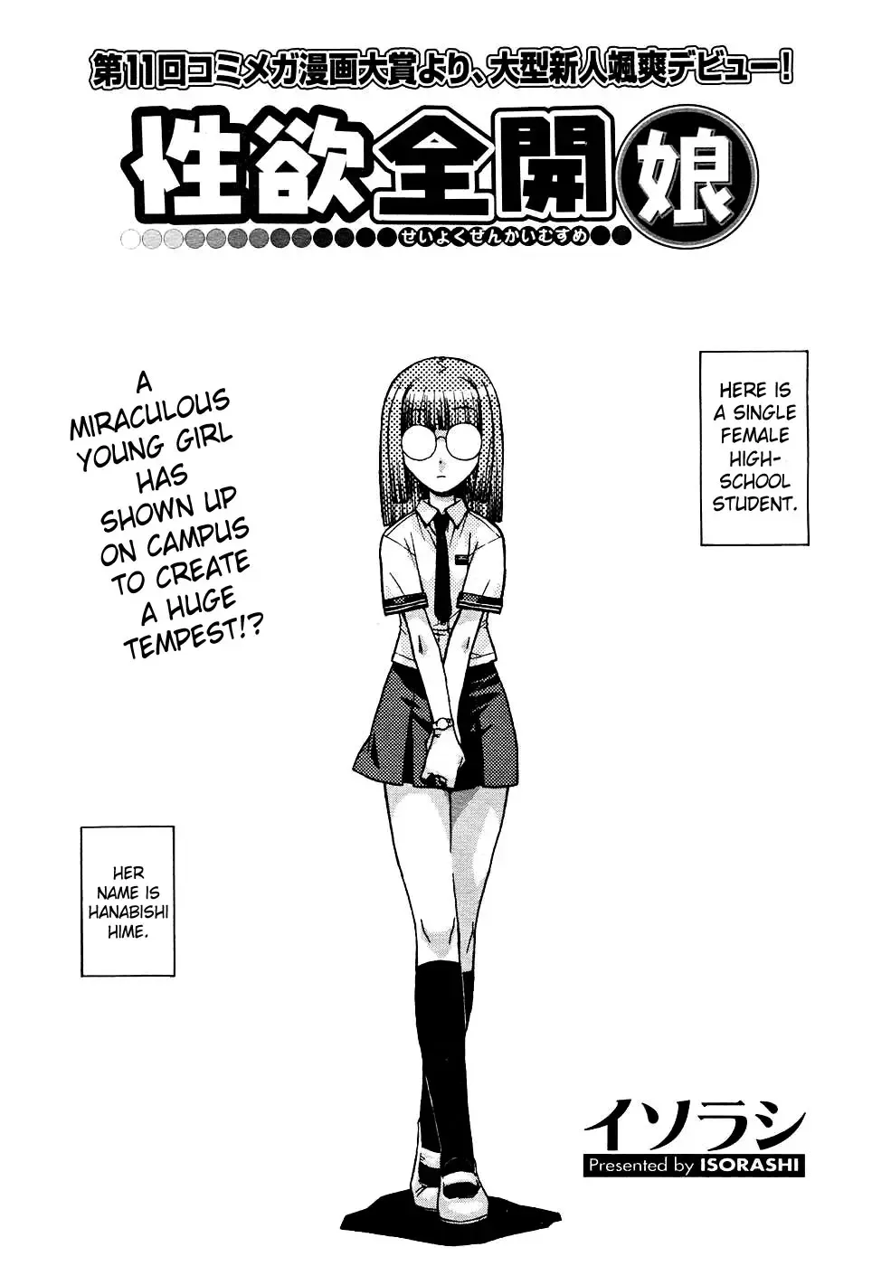 Read [Isorashi] Seiyoku Zenkai Musume - Fhentai.net