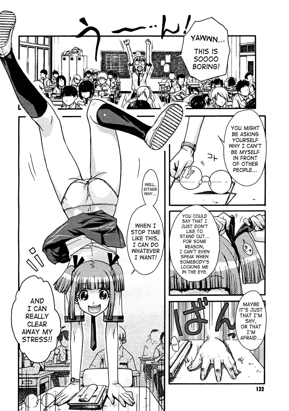 [Isorashi] Seiyoku Zenkai Musume Fhentai.net - Page 4