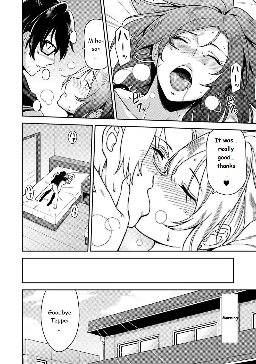[Shouji Nigou] Minpaku Batting!? ~Mainichi Bijo to Yukizuri Ecchi~ Ch. 1 Fhentai - Page 28