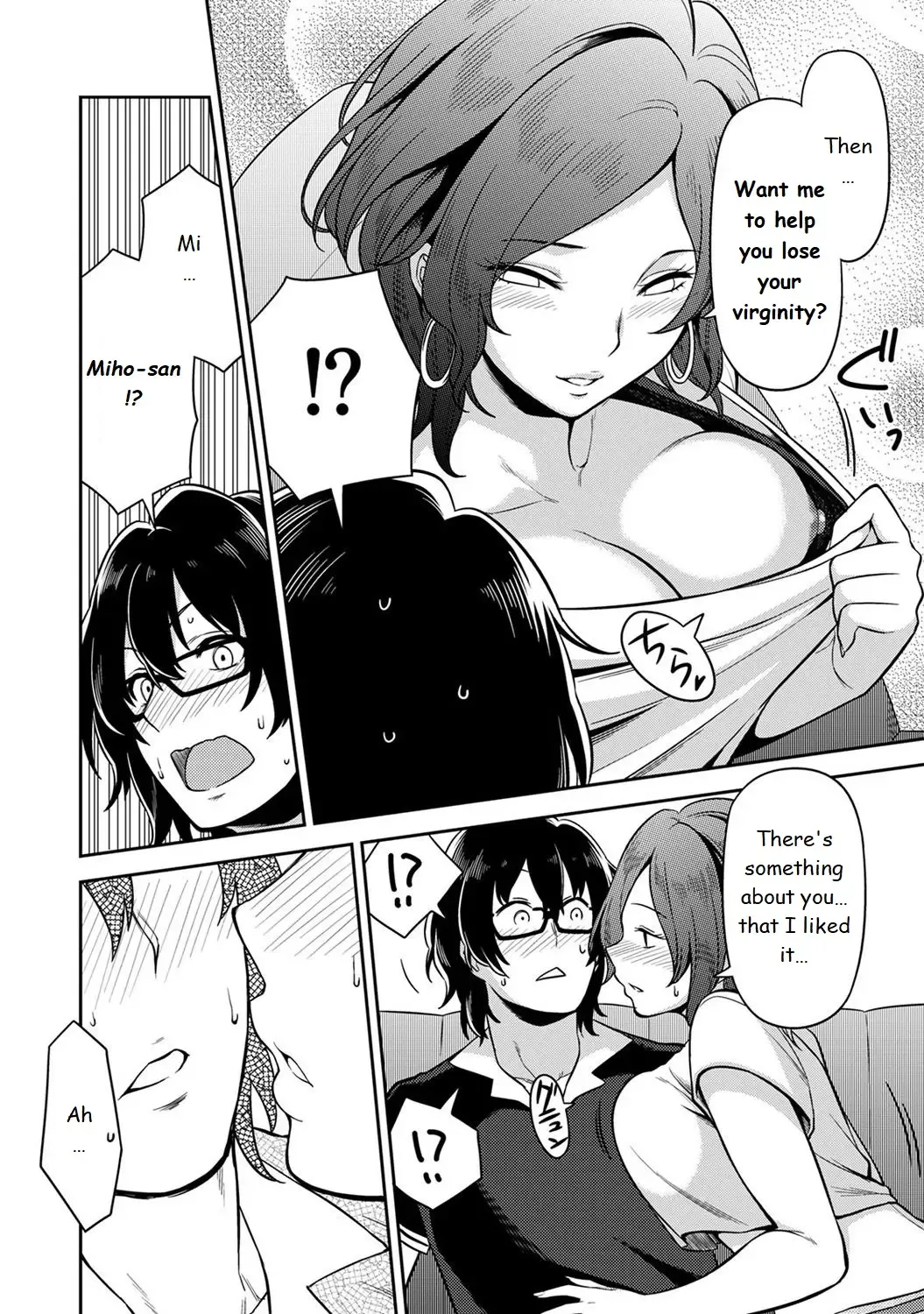[Shouji Nigou] Minpaku Batting!? ~Mainichi Bijo to Yukizuri Ecchi~ Ch. 1 Fhentai - Page 8
