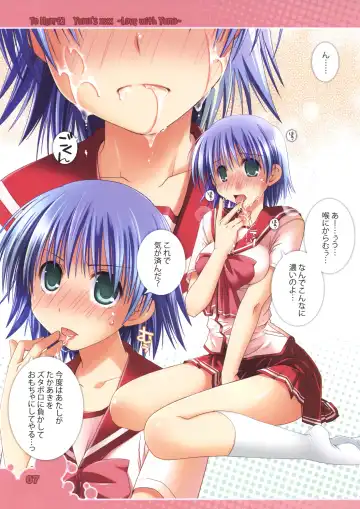 [Ponkotsu Works] YuManko - Yuma de Daradara Ikasete! Fhentai - Page 7