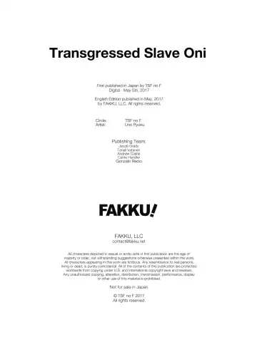 [Uno Ryoku] Transgressed Slave Oni (decensored) Fhentai - Page 34