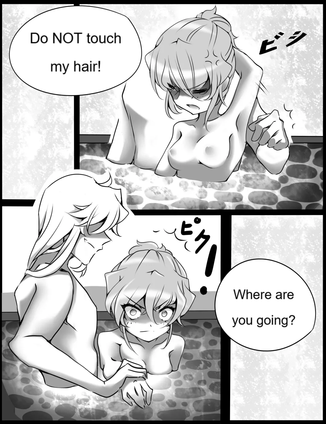[Nug] Reunion #3 Fhentai - Page 15