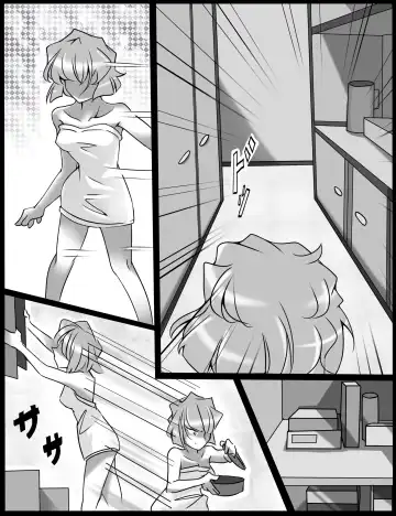 [Nug] Reunion #3 Fhentai - Page 33