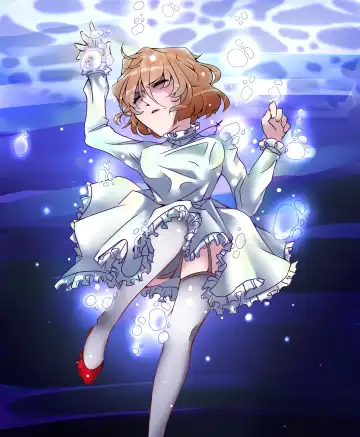 [Nug] Reunion #3 Fhentai - Page 38