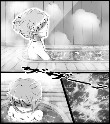 [Nug] Reunion #3 Fhentai - Page 9