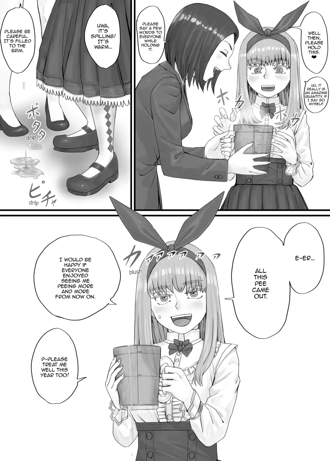 [Dodomesu3sei] Ichinenmae ni kaita Orikyara ga oshikko suru manga Fhentai.net - Page 12