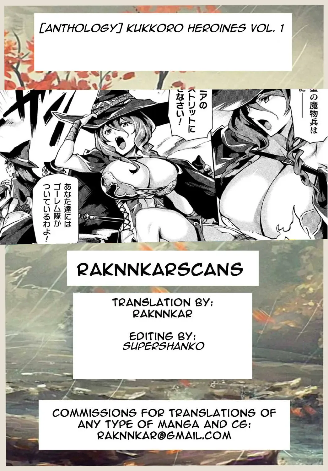 [Tsukitokage] Kuroinu II ~Inyoku ni Somaru Haitoku no Miyako, Futatabi~ THE COMIC Ch. 3 Fhentai - Page 23