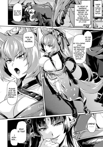 [Tsukitokage] Kuroinu II ~Inyoku ni Somaru Haitoku no Miyako, Futatabi~ THE COMIC Ch. 4 Fhentai - Page 22