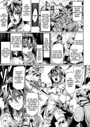 [Tsukitokage] Kuroinu II ~Inyoku ni Somaru Haitoku no Miyako, Futatabi~ THE COMIC Ch. 4 Fhentai - Page 7