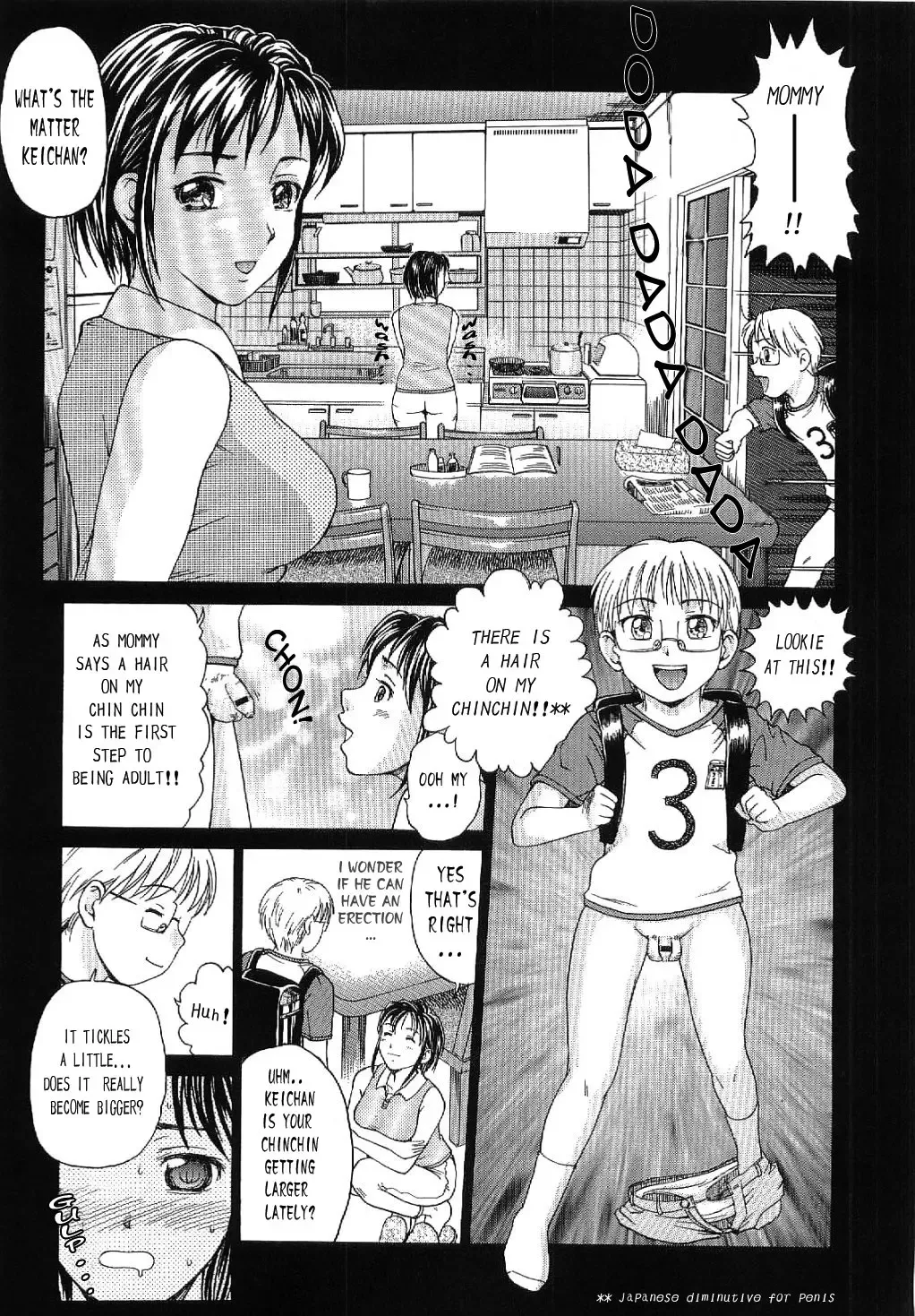 [Shiraishi Nagisa] Kinjirareta Futari | Forbidden Relationship Fhentai.net - Page 3