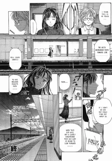 [Shiraishi Nagisa] Kinjirareta Futari | Forbidden Relationship Fhentai.net - Page 16