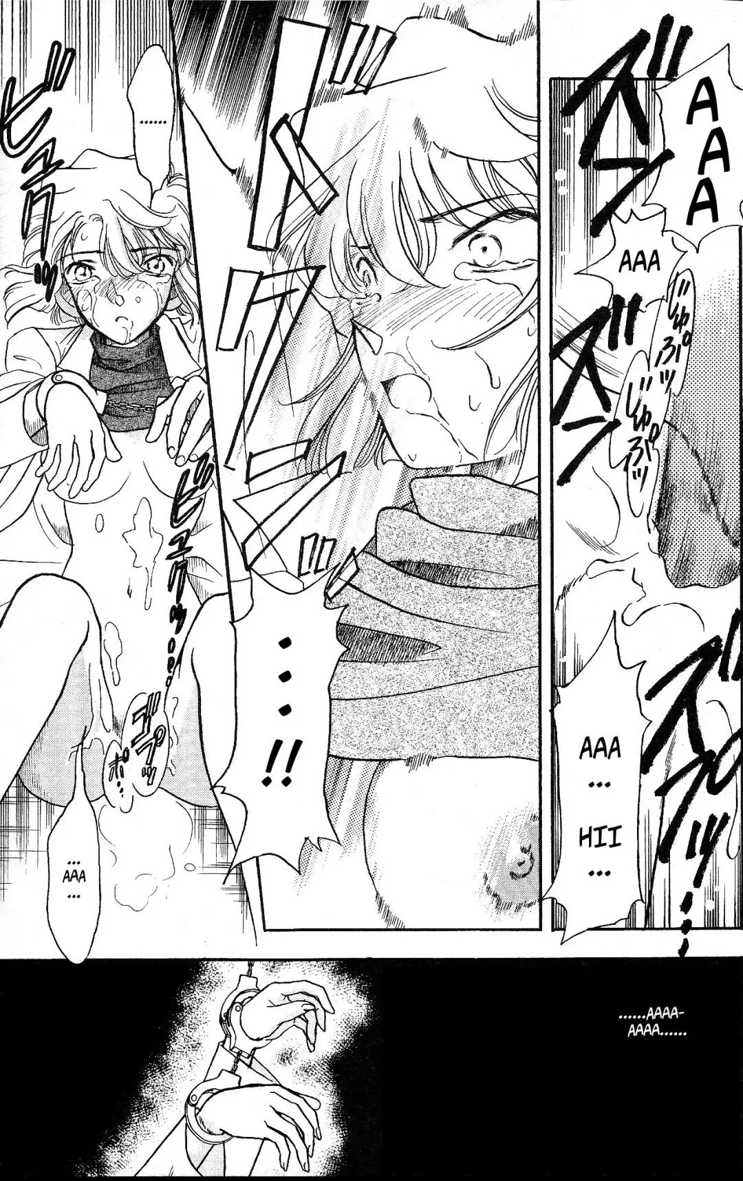 [Nago.k] Sherry Fhentai - Page 16