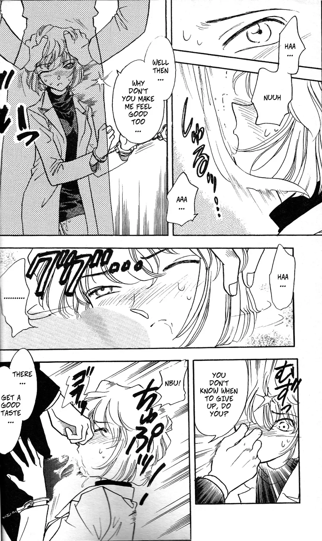 [Nago.k] Sherry Fhentai - Page 7