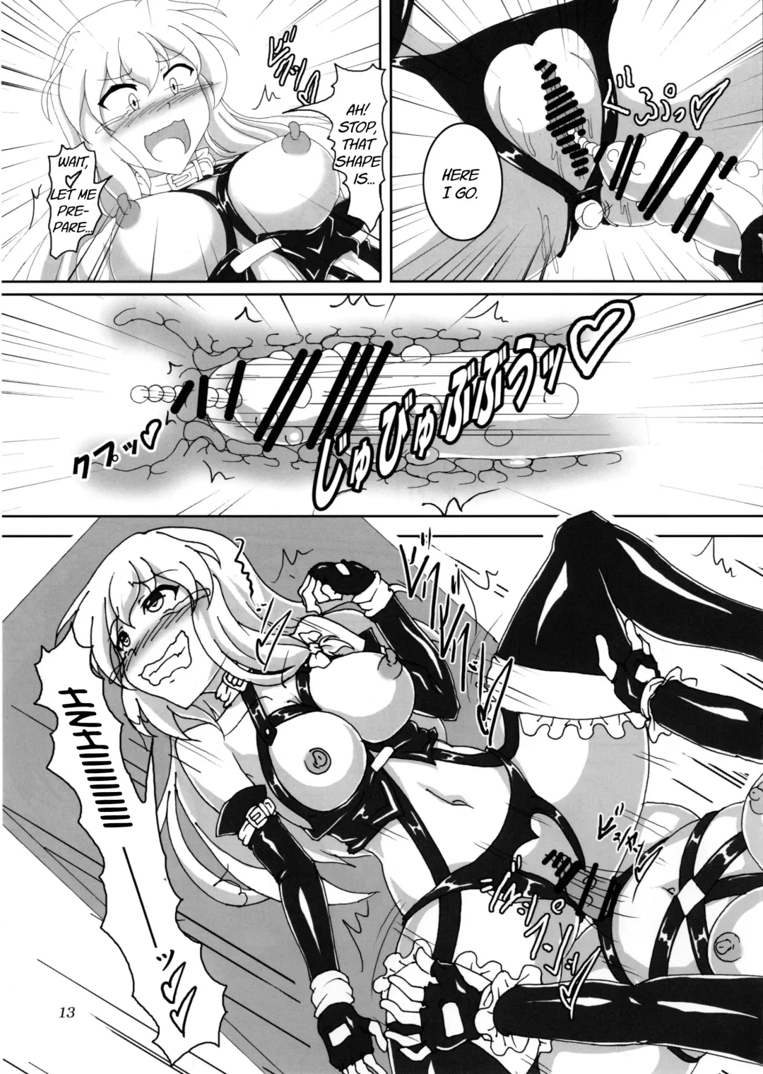 [Kousoku] Watashi to Marisa no Bondage Life!? Fhentai.net - Page 12