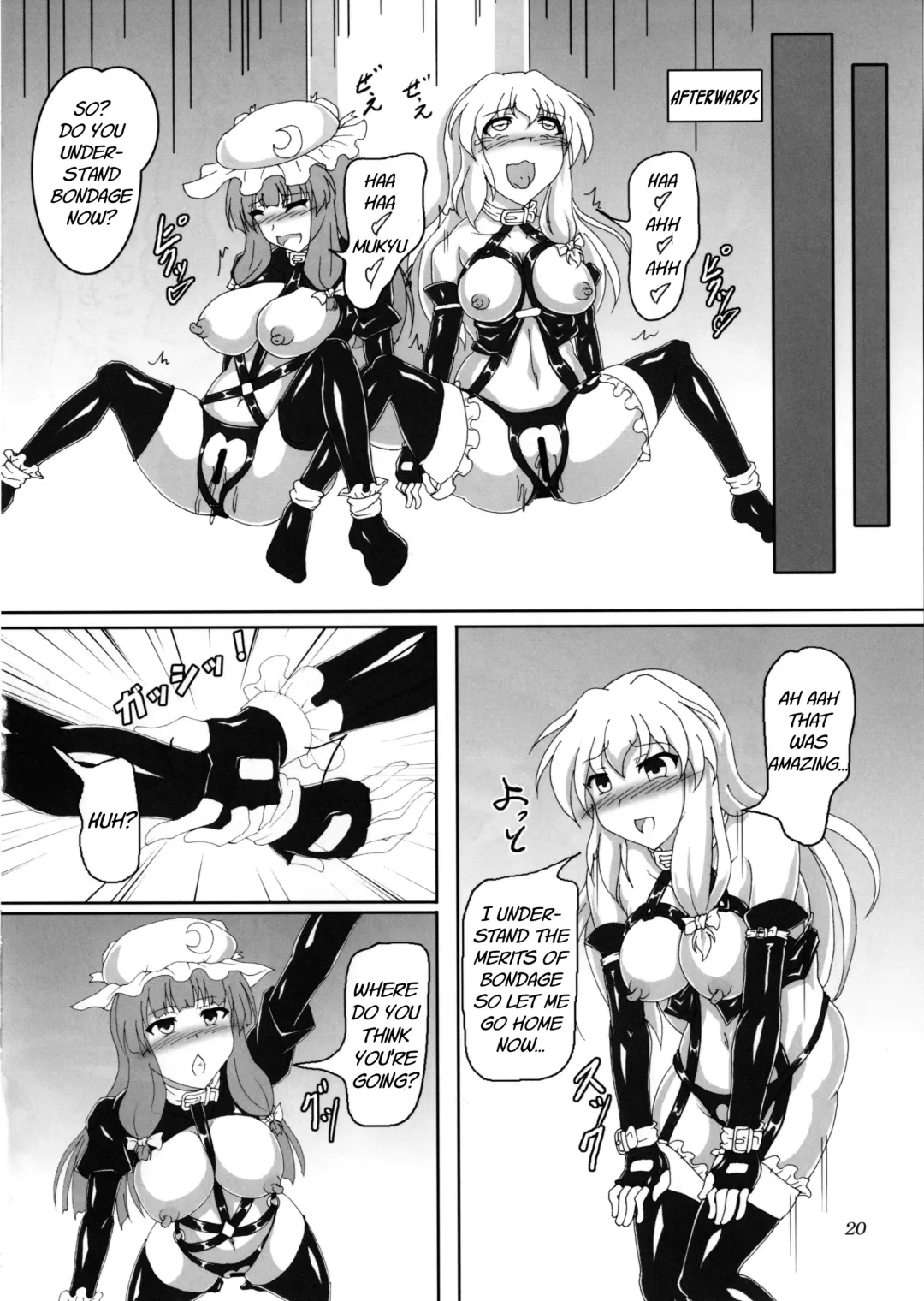 [Kousoku] Watashi to Marisa no Bondage Life!? Fhentai.net - Page 19