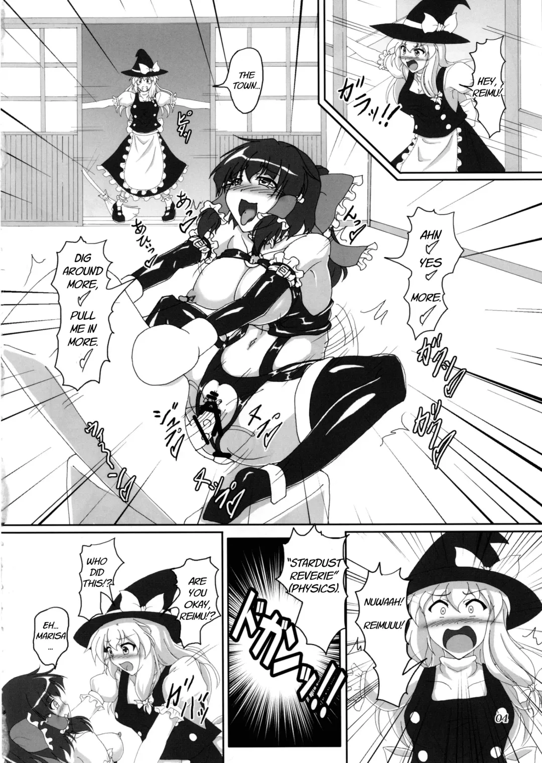 [Kousoku] Watashi to Marisa no Bondage Life!? Fhentai.net - Page 3