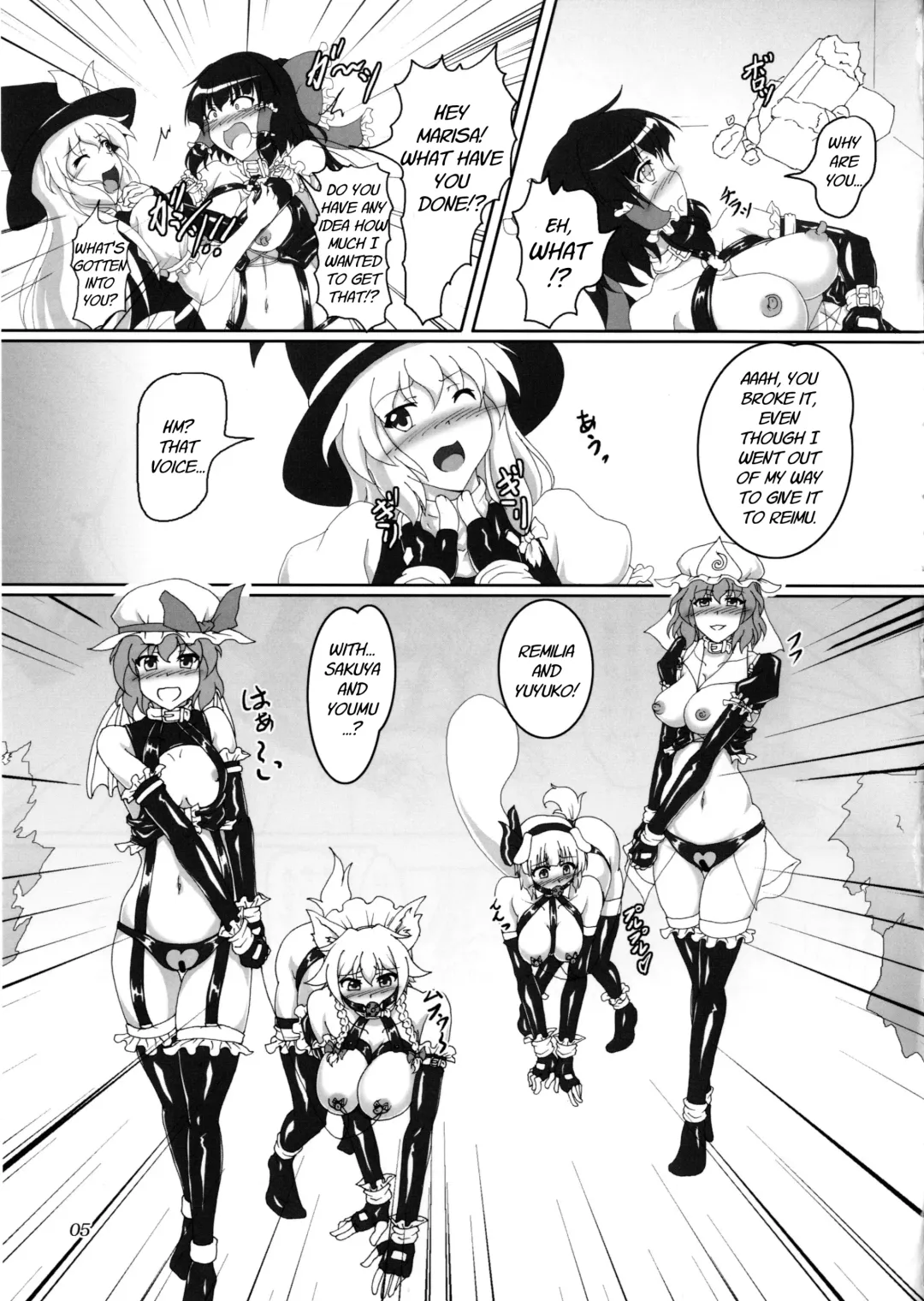 [Kousoku] Watashi to Marisa no Bondage Life!? Fhentai.net - Page 4