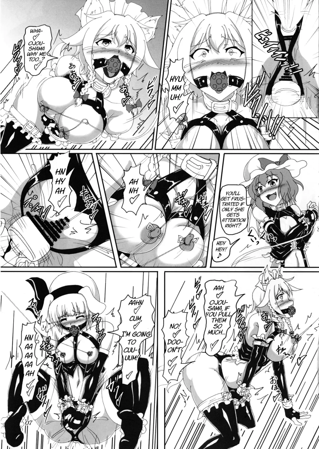 [Kousoku] Watashi to Marisa no Bondage Life!? Fhentai.net - Page 6