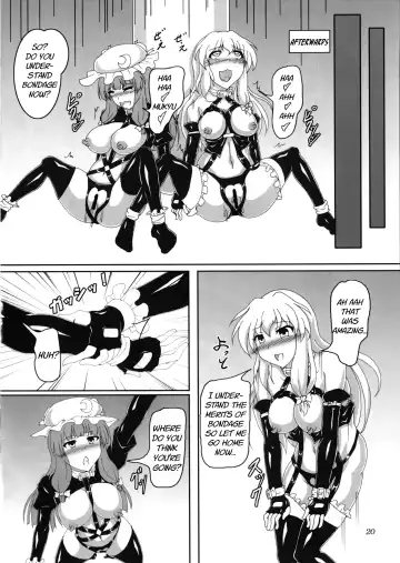 [Kousoku] Watashi to Marisa no Bondage Life!? Fhentai.net - Page 19