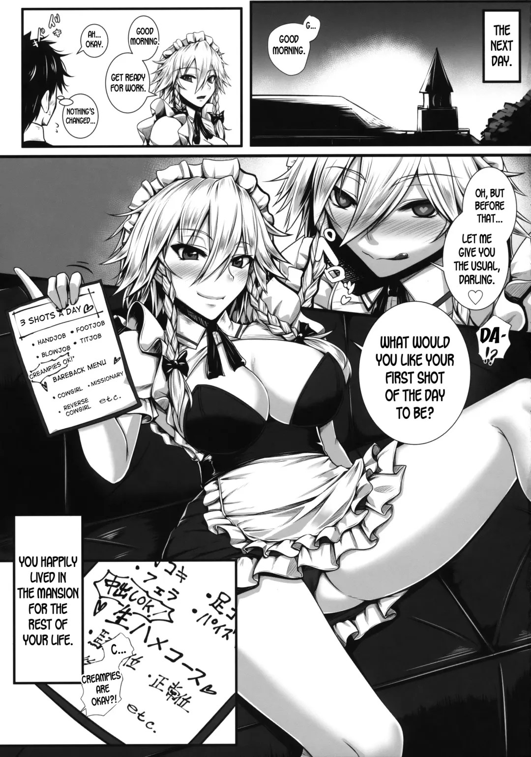 [Akitsuki Karasu] SakuNuki! Fhentai - Page 20