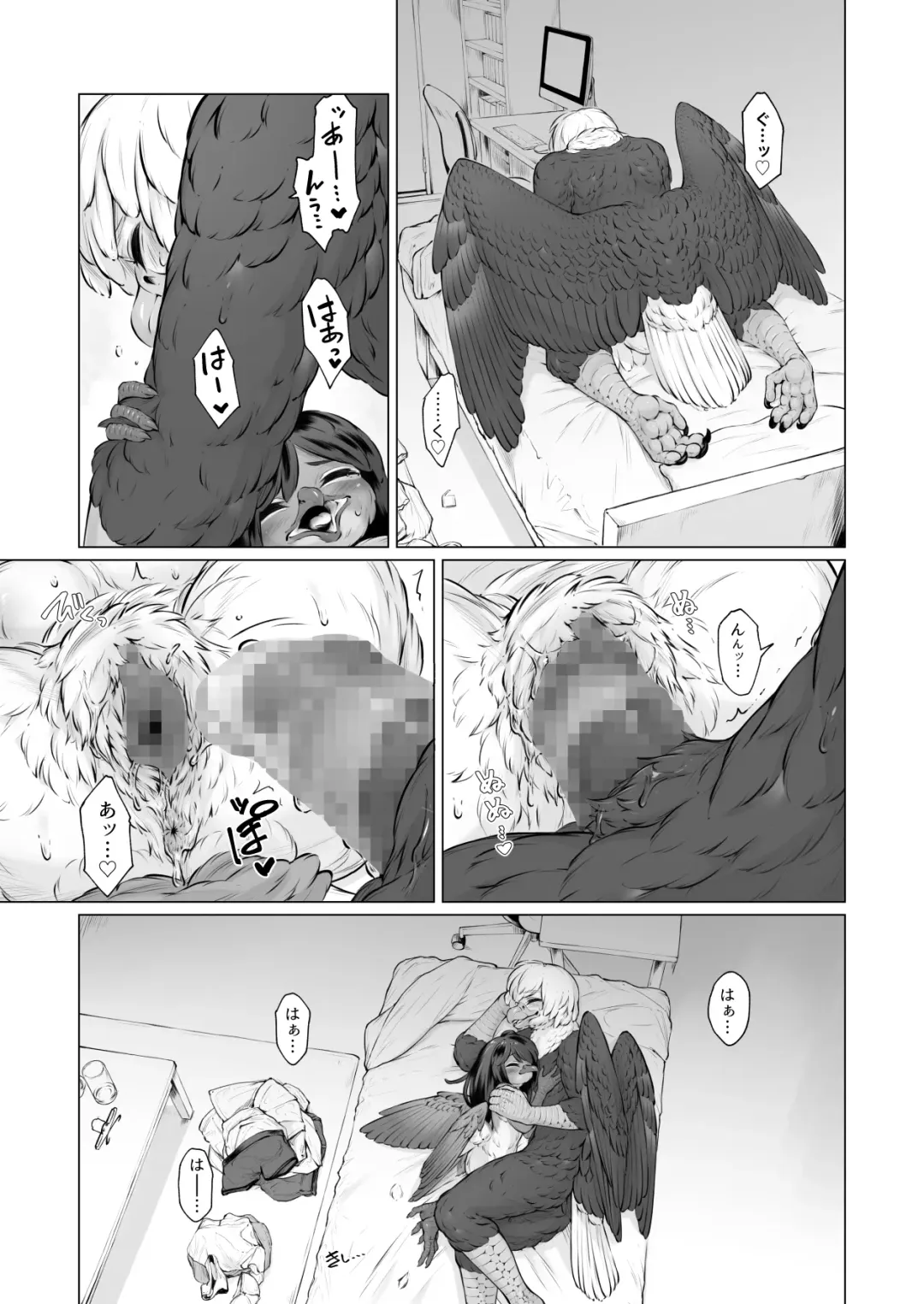 [Bubonic] Moukin Kareshi to Kotori Kanojo Fhentai - Page 28