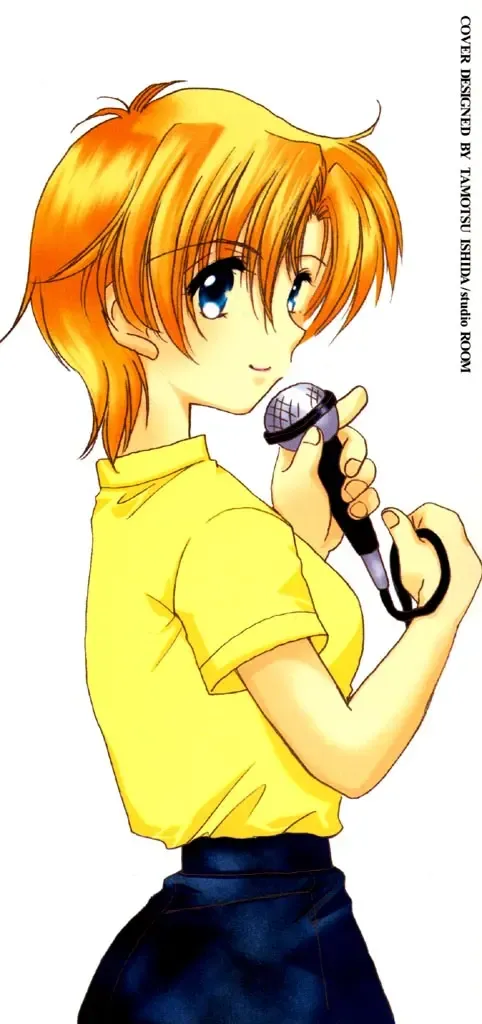 [Kosuge Yuutarou] Itoshi no Juliet Fhentai - Page 2