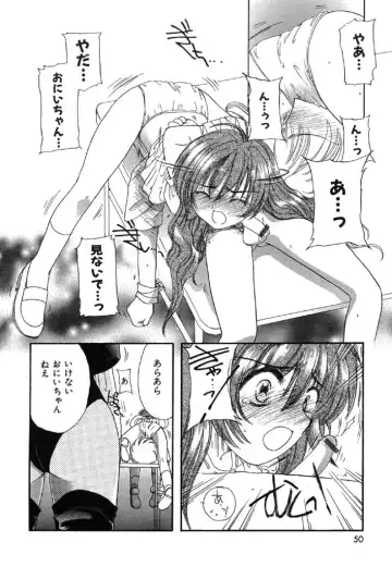 [Kosuge Yuutarou] Itoshi no Juliet Fhentai - Page 51