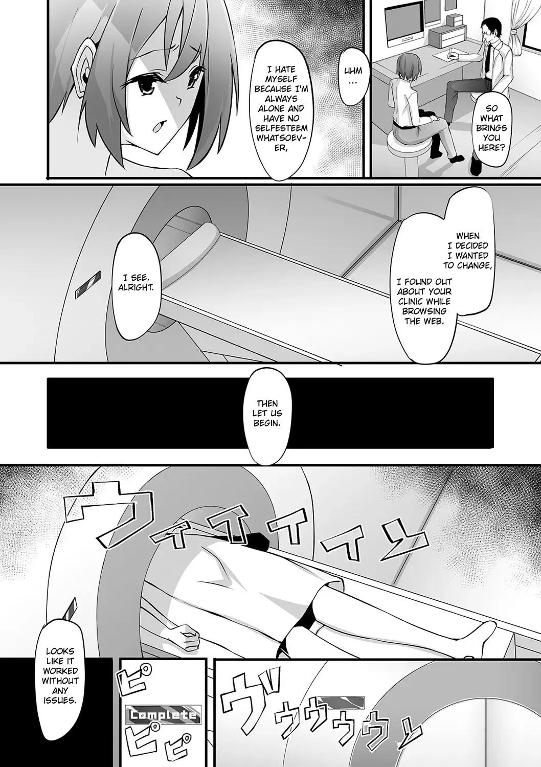 [Bennys - Nyuuhin] Ntotaika Clinic - To turn into a woman by Clinic Fhentai.net - Page 2