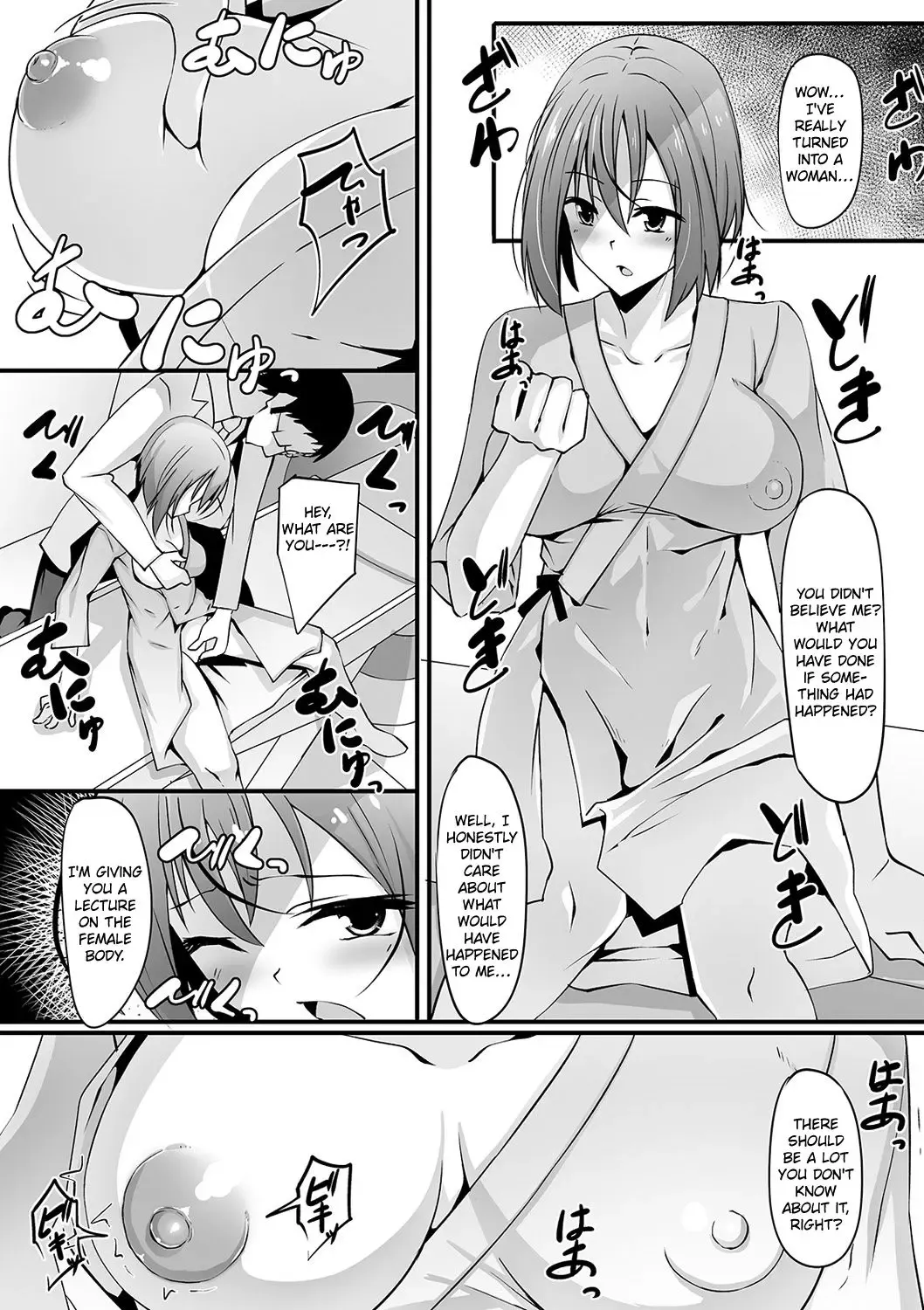 [Bennys - Nyuuhin] Ntotaika Clinic - To turn into a woman by Clinic Fhentai.net - Page 3