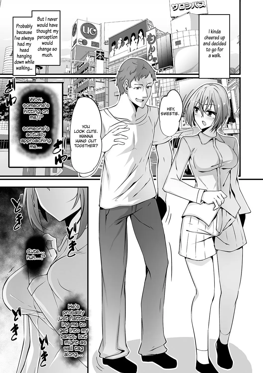 [Bennys - Nyuuhin] Ntotaika Clinic - To turn into a woman by Clinic Fhentai.net - Page 5