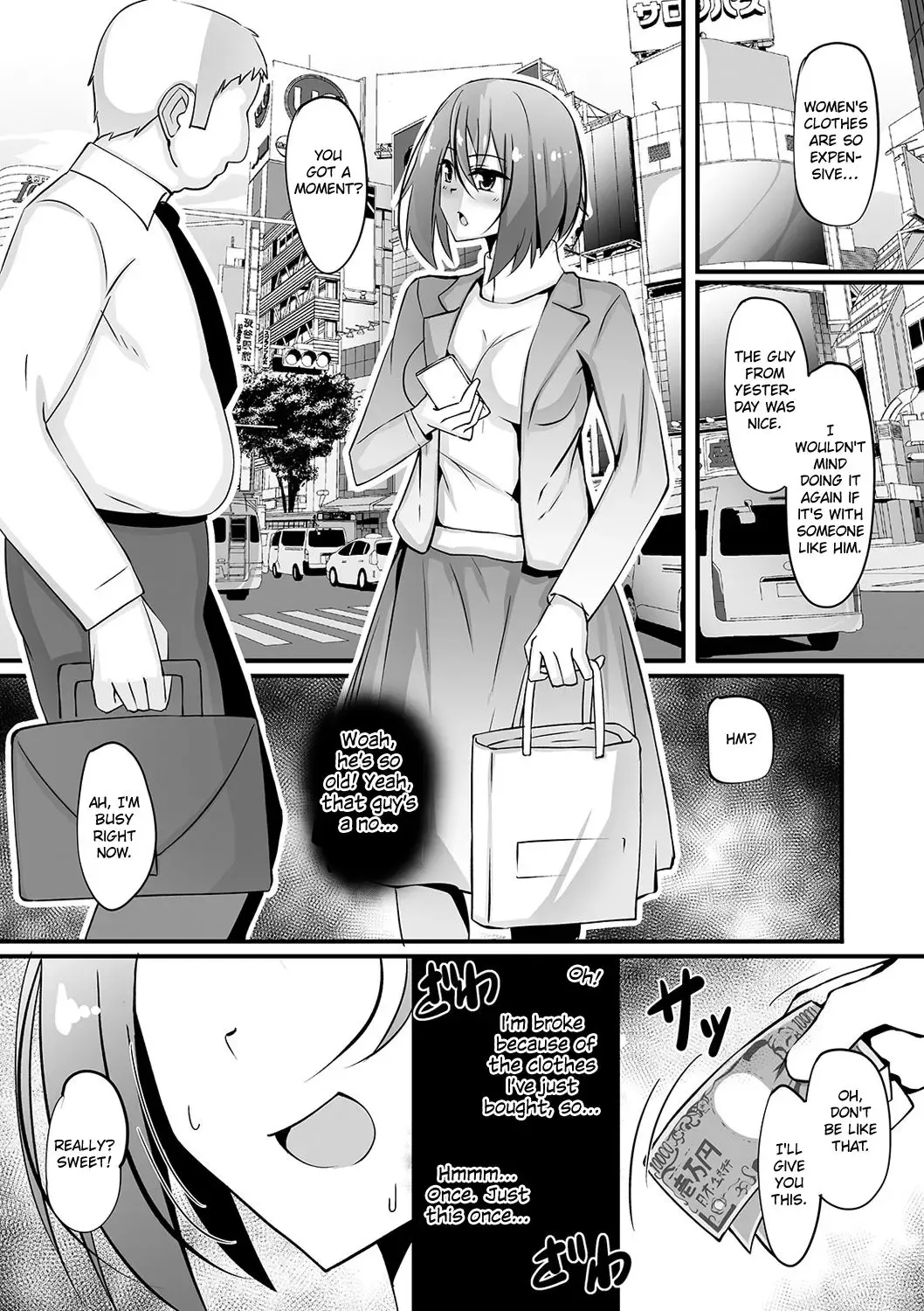 [Bennys - Nyuuhin] Ntotaika Clinic - To turn into a woman by Clinic Fhentai.net - Page 9