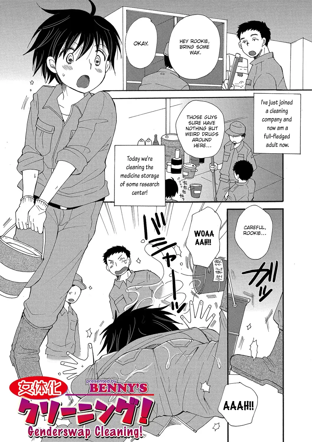 Read [Bennys] Nyotaika Cleaning! | Genderswap Cleaning! - Fhentai.net