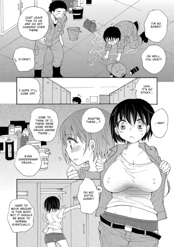 [Bennys] Nyotaika Cleaning! | Genderswap Cleaning! Fhentai.net - Page 2